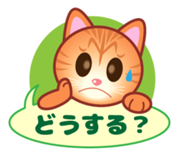 Happy cat life. sticker #10970917