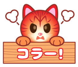 Happy cat life. sticker #10970918