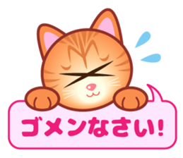 Happy cat life. sticker #10970919