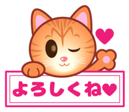 Happy cat life. sticker #10970923