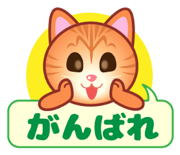 Happy cat life. sticker #10970926