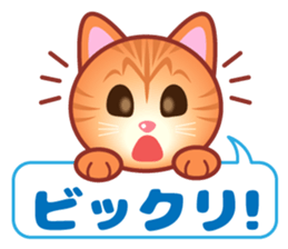 Happy cat life. sticker #10970927
