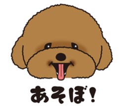 TOYPUPPU sticker #10970968