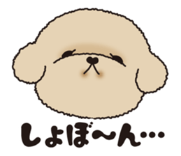 TOYPUPPU sticker #10970970