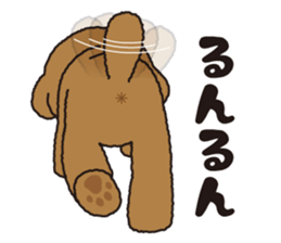 TOYPUPPU sticker #10970971