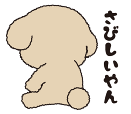 TOYPUPPU sticker #10970972