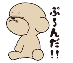 TOYPUPPU sticker #10970974