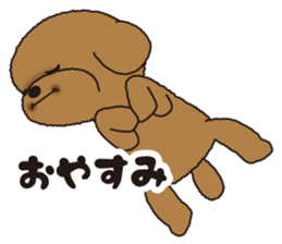 TOYPUPPU sticker #10970977
