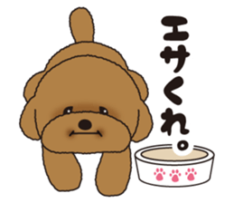TOYPUPPU sticker #10970978