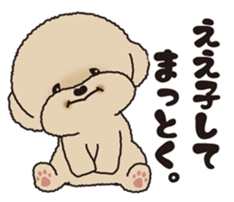 TOYPUPPU sticker #10970980
