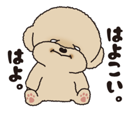 TOYPUPPU sticker #10970981
