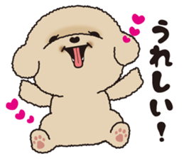 TOYPUPPU sticker #10970982