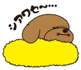 TOYPUPPU sticker #10970988