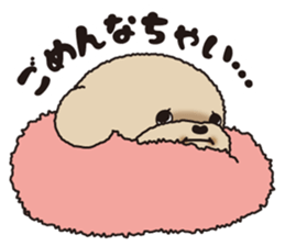 TOYPUPPU sticker #10970989