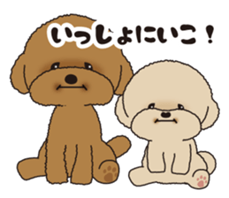TOYPUPPU sticker #10970992