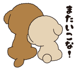 TOYPUPPU sticker #10970993