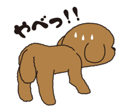 TOYPUPPU sticker #10970995