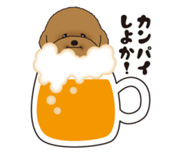 TOYPUPPU sticker #10970996