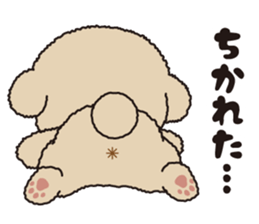 TOYPUPPU sticker #10970999