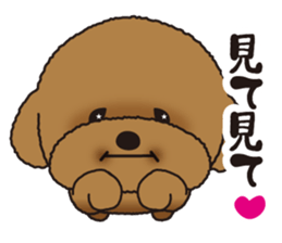 TOYPUPPU sticker #10971000