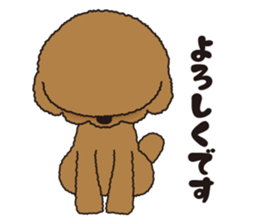 TOYPUPPU sticker #10971001