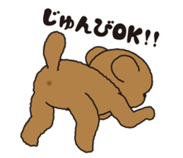 TOYPUPPU sticker #10971003