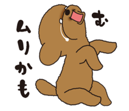 TOYPUPPU sticker #10971005