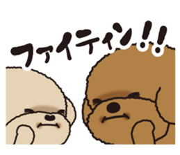 TOYPUPPU sticker #10971007