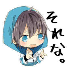 Chimitto Kagemaru S Sticker By Hanekoma Chimitto Kagemaru S Sticker By Hanekoma