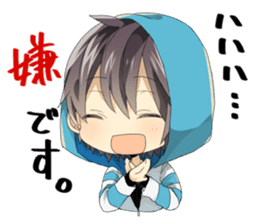 Chimitto Kagemaru's Sticker sticker #10971373