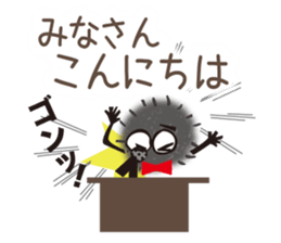 For Group ,Team sticker #10971410