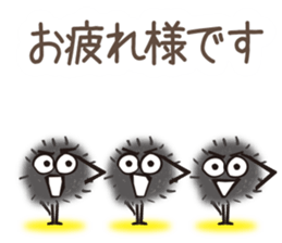 For Group ,Team sticker #10971411