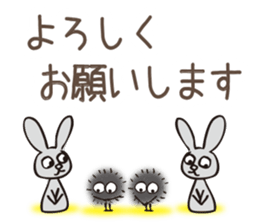 For Group ,Team sticker #10971421