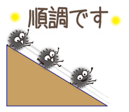 For Group ,Team sticker #10971422