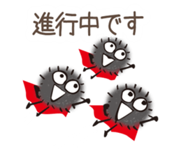 For Group ,Team sticker #10971423