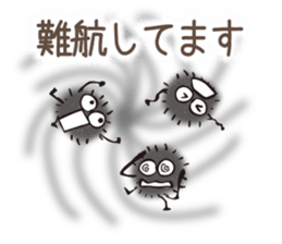 For Group ,Team sticker #10971425