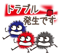 For Group ,Team sticker #10971426