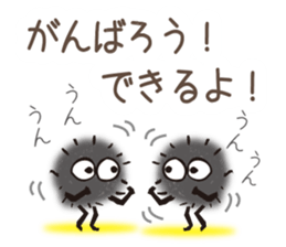 For Group ,Team sticker #10971428