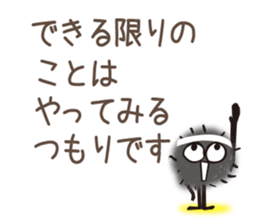 For Group ,Team sticker #10971432