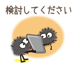 For Group ,Team sticker #10971433