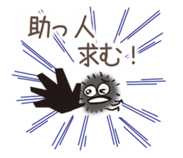 For Group ,Team sticker #10971439