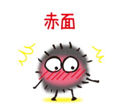 For Group ,Team sticker #10971443