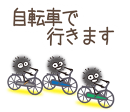 For Group ,Team sticker #10971446