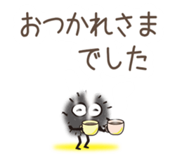 For Group ,Team sticker #10971447