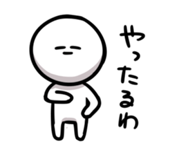 Daradara-Sticker5 sticker #10971491