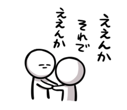 Daradara-Sticker5 sticker #10971493