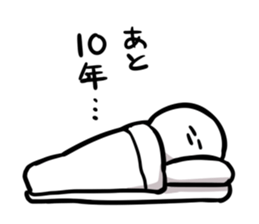 Daradara-Sticker5 sticker #10971502