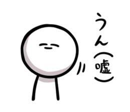 Daradara-Sticker5 sticker #10971505