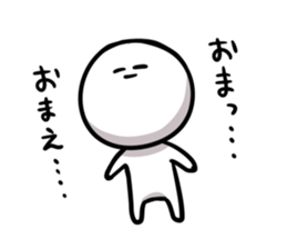 Daradara-Sticker5 sticker #10971507