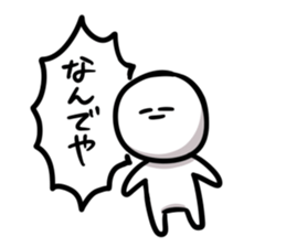 Daradara-Sticker5 sticker #10971509